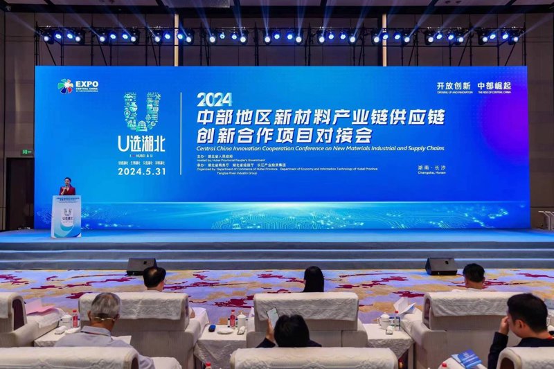 供应链管理：企业成长的新引擎
