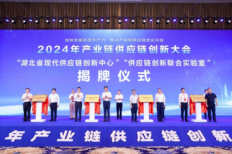 物流管理:行业的发展与变革